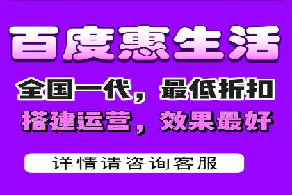 信息流广告投放策略详解